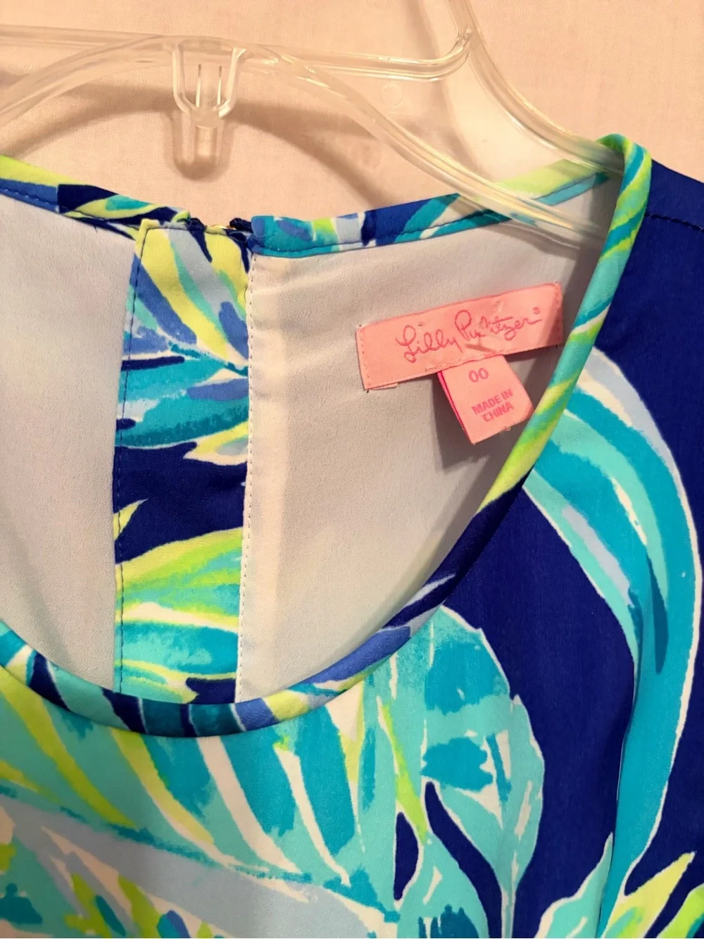 Lilly Pulitzer lilly pulitzer